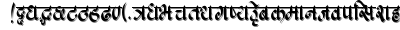 Kachhipati regular font